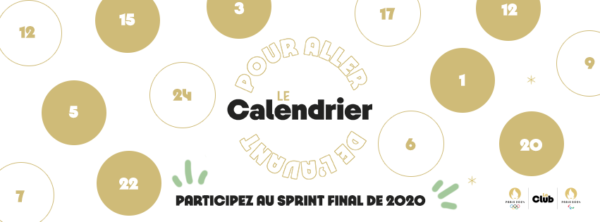 #Paris2024 : découvrez le calendrier de l'avent !